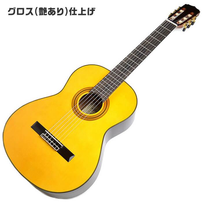 ARIA（アリア） クラシックギター 初心者セット (ハードケース 安心8点