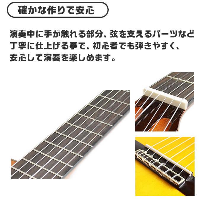 ARIA（アリア） クラシックギター ARIA A-30S ハードケース付属