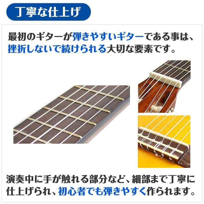 YAMAHA（ヤマハ） クラシックギター 初心者セット YAMAHA CG102 9点