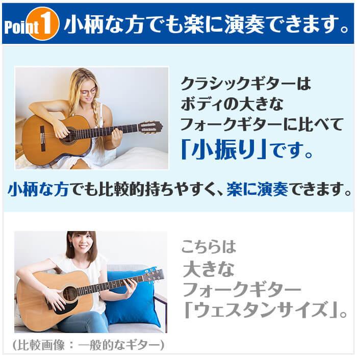 ヤマハ クラシックギター YAMAHA CG102｜jivemusic｜04