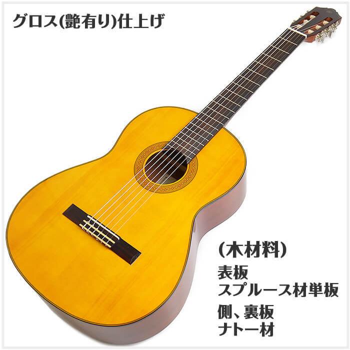 ビンテージ　ギターヤマキ，YAMAHAケース YAMAHA（ヤマハ） クラシックギター YAMAHA CG142S ハードケース付属