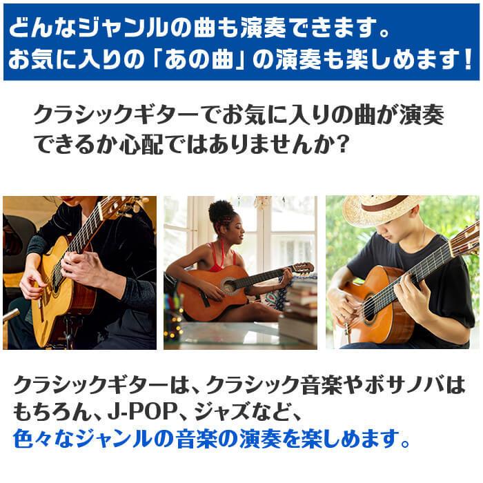 クラシックギター 初心者セット YAMAHA CG162C ヤマハ ハードケース付 5点 入門セット シダー材単板 オバンコール材 :cg-cg162c-echc:ジャイブミュージック  通販 