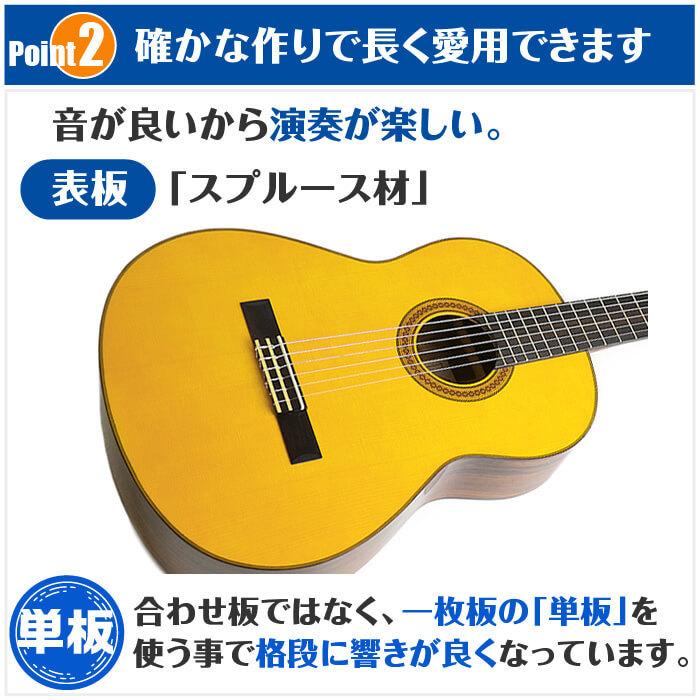 YAMAHA（ヤマハ） クラシックギター YAMAHA CG162S ハードケース付属