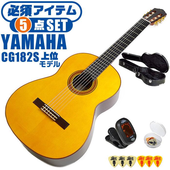 Sepia Crue セピアクルー | FG-10⁄RDS FG-10 セット アコギ 