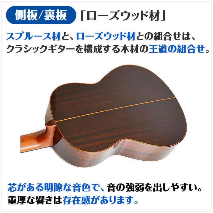 YAMAHA（ヤマハ） クラシックギター YAMAHA CG182S スプルース材単板