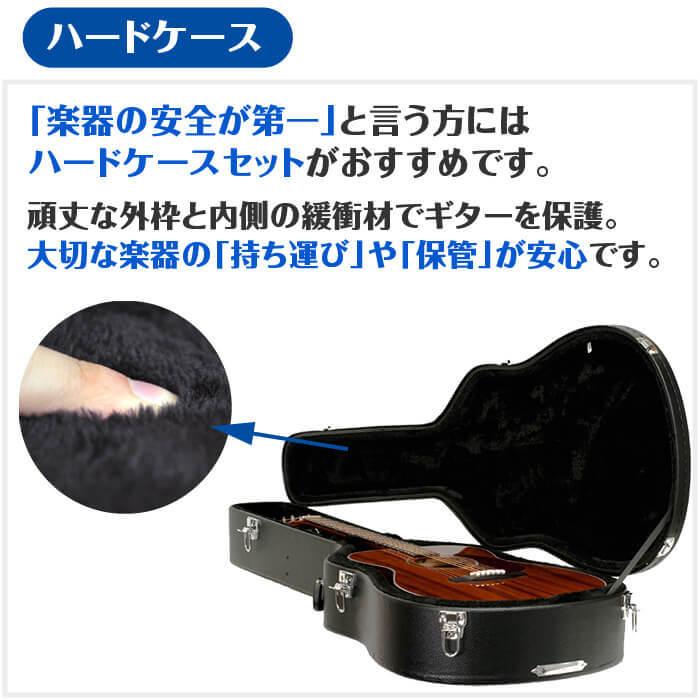 YAMAHA（ヤマハ） クラシックギター 初心者セット YAMAHA CG182SF
