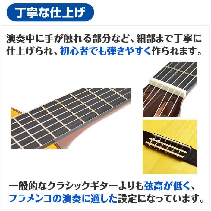 YAMAHA（ヤマハ） クラシックギター 初心者セット YAMAHA CG182SF
