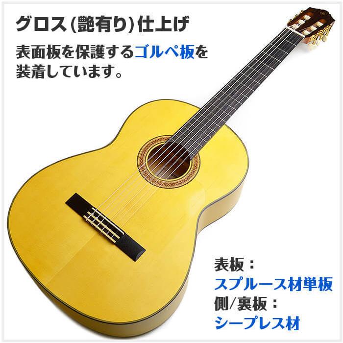 YAMAHA（ヤマハ） クラシックギター 初心者セット YAMAHA CG182SF