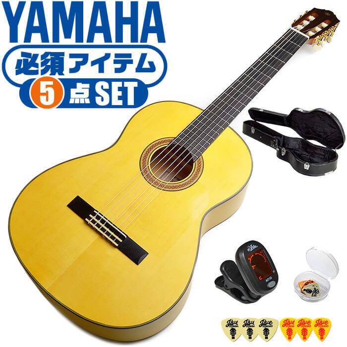 YAMAHA（ヤマハ） クラシックギター 初心者セット YAMAHA CG182SF