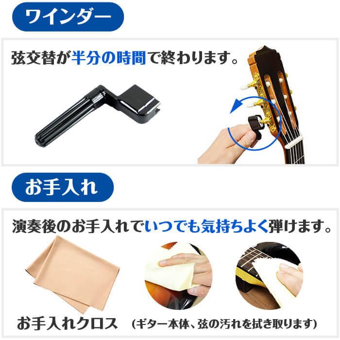 YAMAHA（ヤマハ） クラシックギター 初心者セット YAMAHA CG182SF