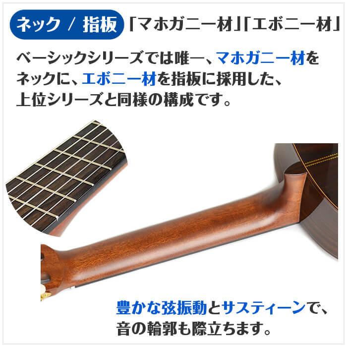 美品◇YAMAHA(ヤマハ) CG192C◇クラシックギター◇ソフトケース付