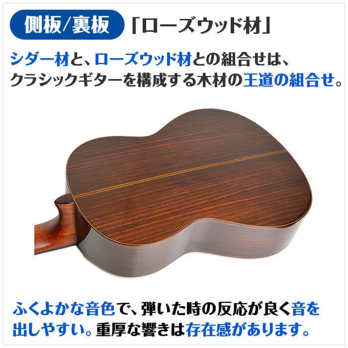 YAMAHA クラシックギター 初心者セット CG192C ヤマハ ハードケース付 