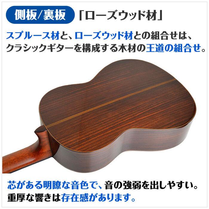 YAMAHA（ヤマハ） クラシックギター YAMAHA CG192S ハードケース付属 