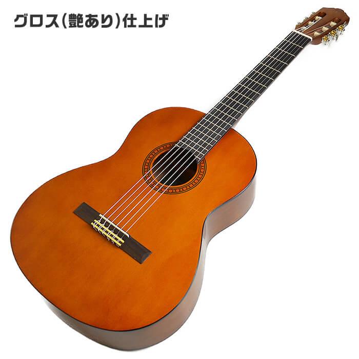 YAMAHA（ヤマハ） クラシックギター ミニギター 初心者セット 14点