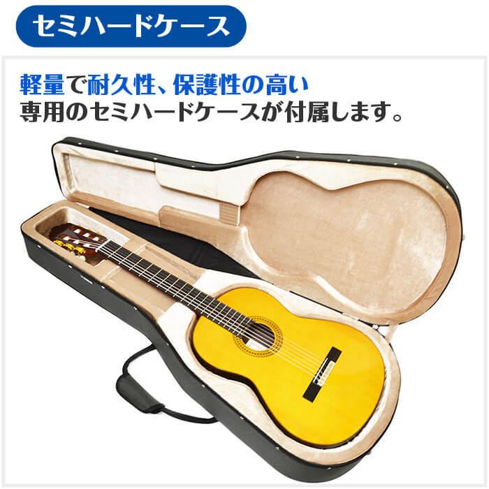 YAMAHA クラシックギター 初心者セット GC22C ヤマハ グランド  