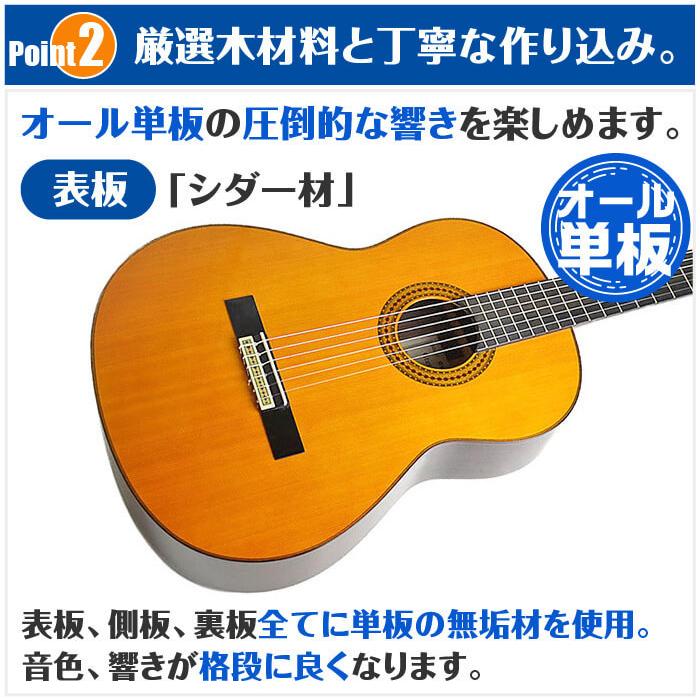 YAMAHA（ヤマハ） クラシックギター YAMAHA GC22C グランドコンサート