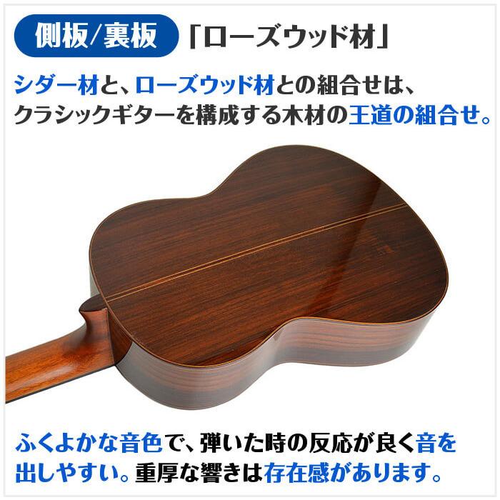 YAMAHA（ヤマハ） クラシックギター YAMAHA GC22C グランドコンサート
