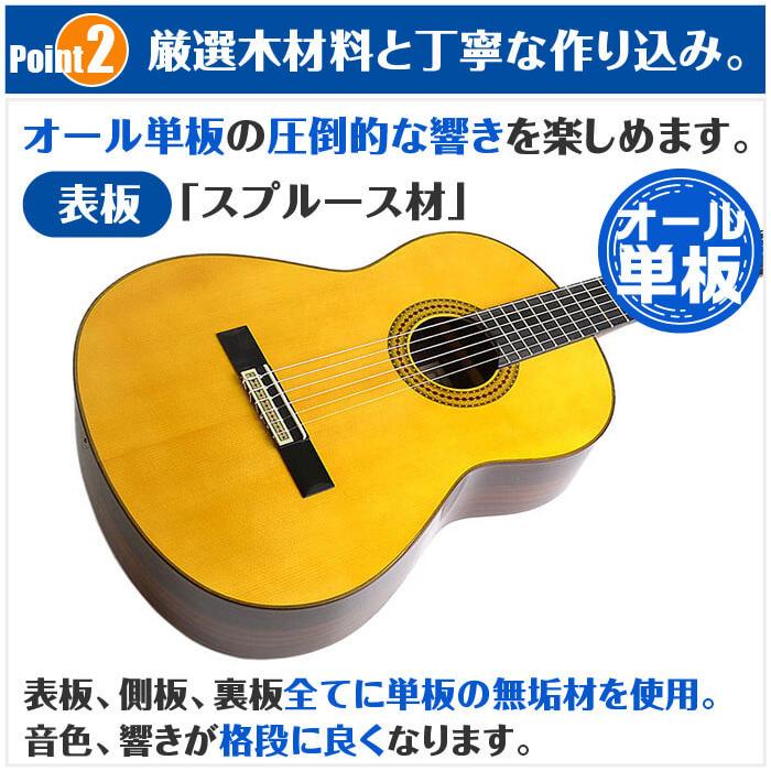 YAMAHA ヤマハ クラシックギター GC22S グランドコンサート