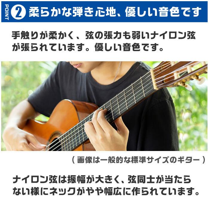 クラシックギター YAMAHA NCX1 ヤマハ エレガット｜jivemusic｜04
