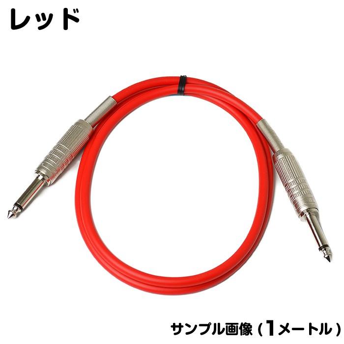 MACKIE CR3-LTD 日本限定モデル シールドケーブル2本付き Amazon | Mackie CRシリーズ CR3-X - 3インチ クリエイティブ