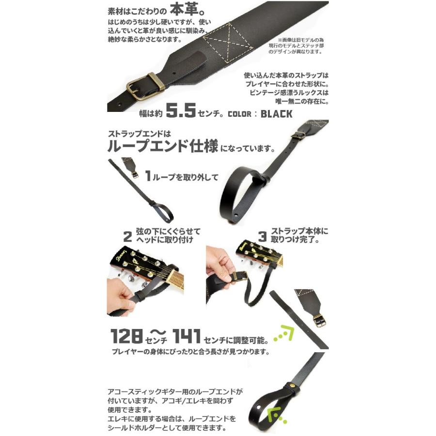 ギターストラップ レザー ライブライン LA36 本革 (Live Line ギターストラップ レザー ライブライン LA36 本革 (Live Line
