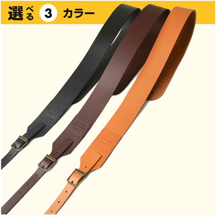 ギター ストラップ ベース アコースティックギター Live Line LA36