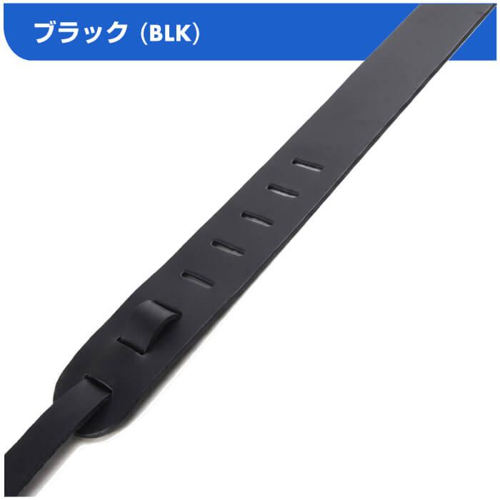 ギター ストラップ ベース アコースティックギター Live Line LM36