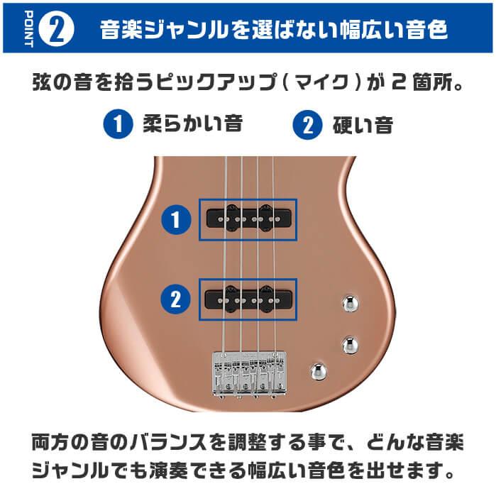 ベース Ibanez GSR180 (アイバニーズ エレキベース) コンパクトボディの画像