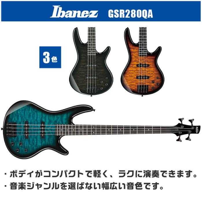 Ibanez ベース GSR280QA (アイバニーズ エレキベース Ibanez ベース GSR280QA (アイバニーズ エレキベース