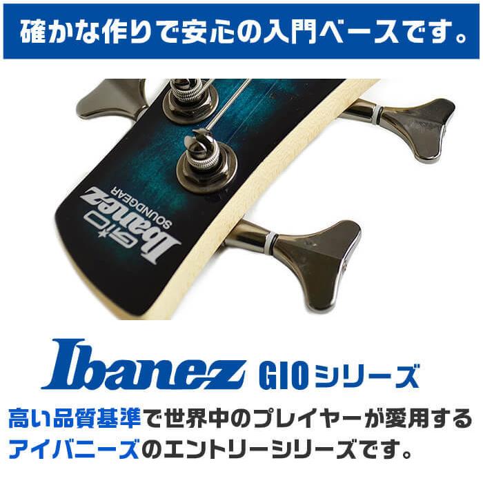 ベース 初心者セット Ibanez GSR280QA アイバニーズ 14点 エレキベース 初心者 入門 セット :eb-gsr370-14:ジャイブミュージック - 通販 - Yahoo!ショッピング ベース 初心者セット Ibanez GSR280QA アイバニーズ 14点 エレキベース 初心者 入門 セット :eb-gsr370-14:ジャイブミュージック - 通販 - Yahoo!ショッピング