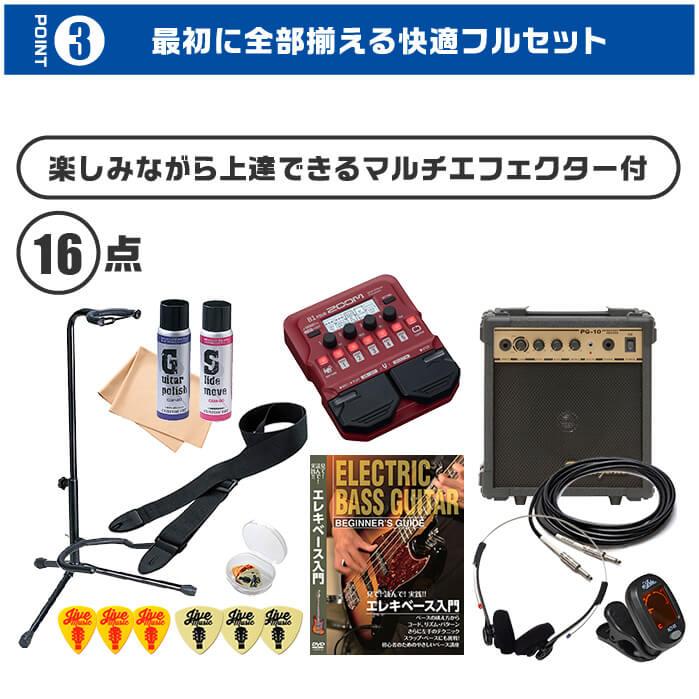 Ibanez ベース 初心者セット GSR280QA 入門 (ズーム マルチ Ibanez ベース 初心者セット GSR280QA 入門 (ズーム マルチ
