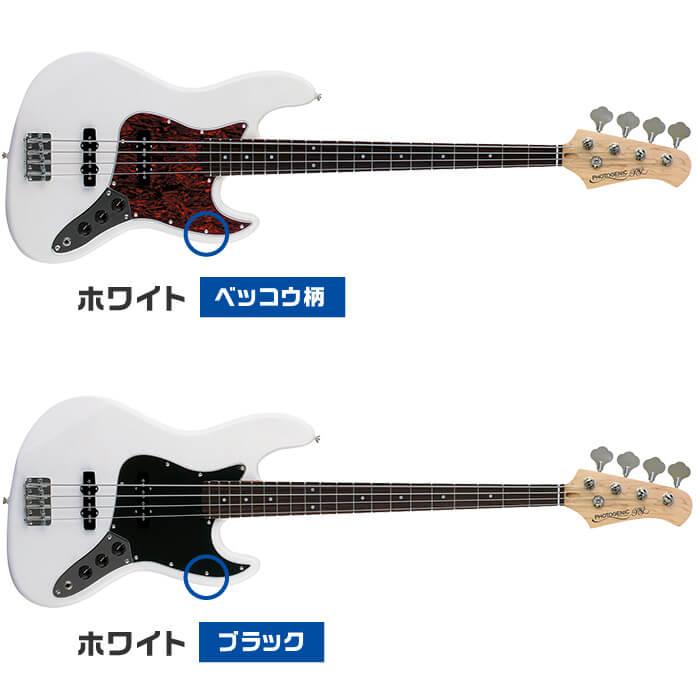 ベース 初心者セット PhotoGenic JB-240 入門 (ズーム マルチ