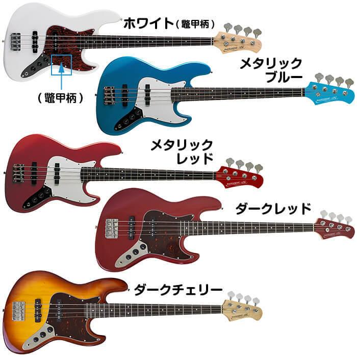 エレキベース 初心者セット 16点 ズーム エフェクター 付属 フォトジェニック ジャズベース Jb240 ベース 初心者 入門 セット Eb Jb240 19 ジャイブミュージック 通販 Yahoo ショッピング