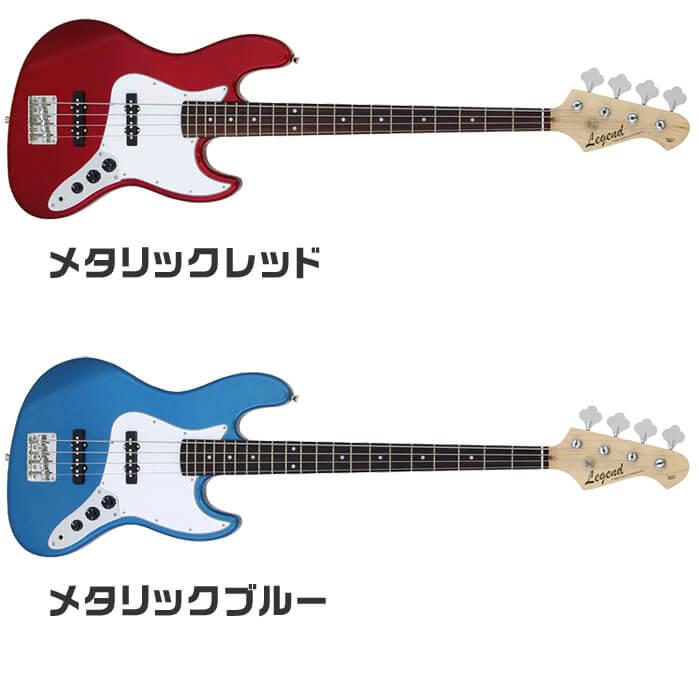 ベース 初心者セット Legend LJB-Z 入門 (ズーム マルチエフェクター 16点) エレキベースの画像