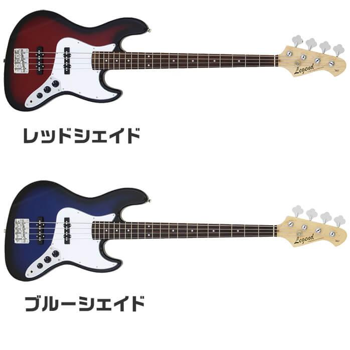 ベース 初心者セット Legend LJB-Z 入門 (ズーム マルチエフェクター 16点) エレキベースの画像