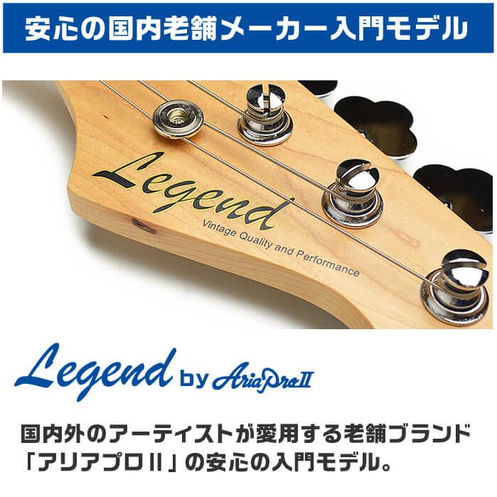 ARIA(楽器) ベース 初心者セット Legend LJB-Z 入門 (ズーム ARIA(楽器) ベース 初心者セット Legend LJB-Z 入門 (ズーム