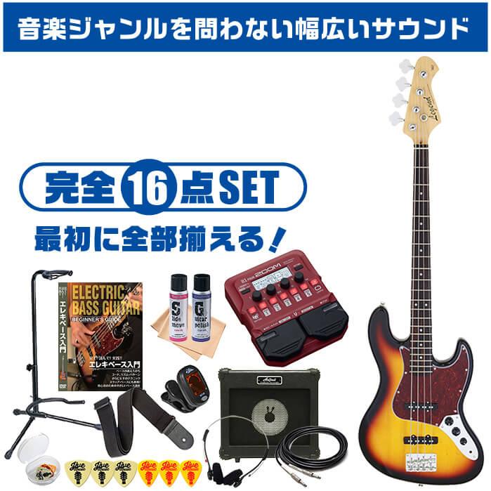 ARIA(楽器) ベース 初心者セット Legend LJB-Z 入門 (ズーム ARIA(楽器) ベース 初心者セット Legend LJB-Z 入門 (ズーム