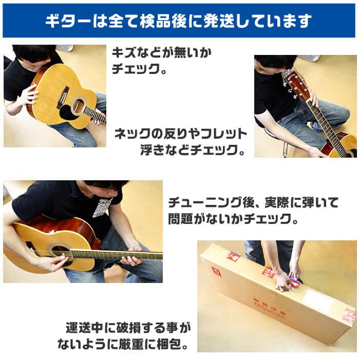 ベース 初心者セット PhotoGenic PB-240 入門 (必須 7点) プレシジョンベース タイプ エレキベースの画像