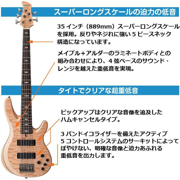 YAMAHA エレキベース ヤマハ 5弦 TRB1005J yamaha ベース YAMAHA エレキベース ヤマハ 5弦 TRB1005J yamaha ベース