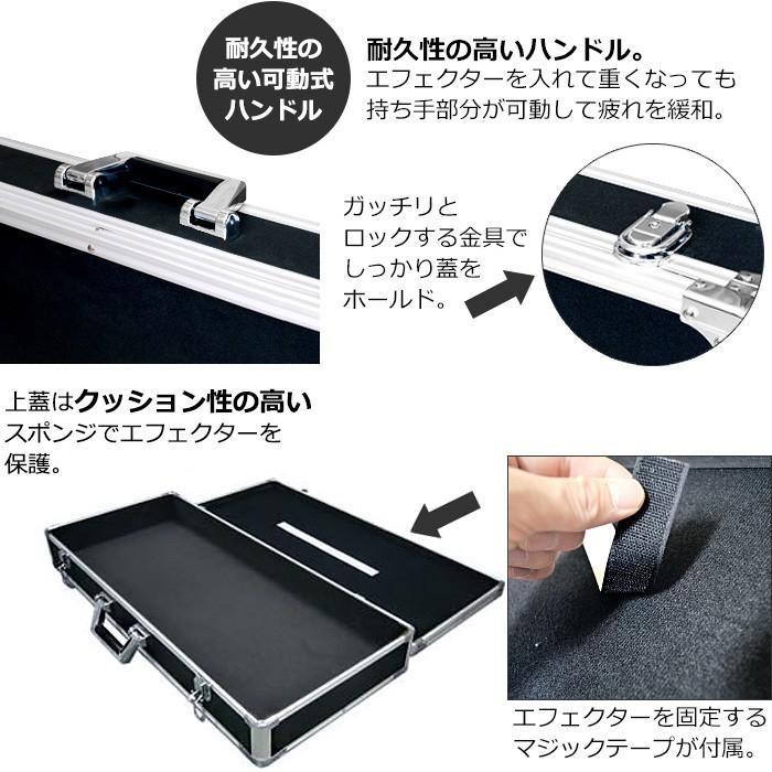 キョーリツ(楽器) エフェクターボード KC EC100 (エフェクター キョーリツ(楽器) エフェクターボード KC EC100 (エフェクター