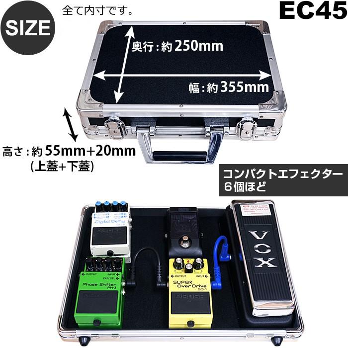 エフェクターボード KC EC45 (エフェクターケース 35.5センチ×25センチ)｜jivemusic｜03