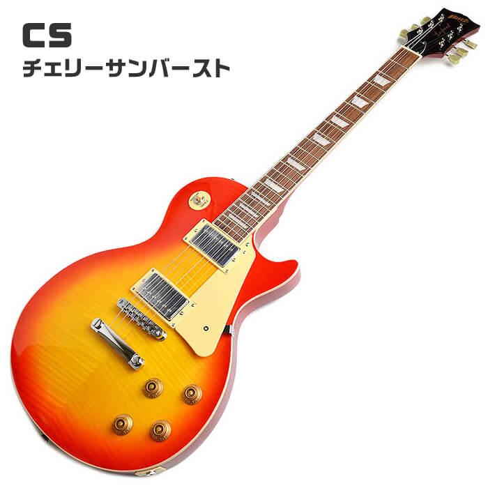 エレキギター 初心者セット ブリッツ by アリアプロ2 BLP-450 7 エレキギター 初心者セット ブリッツ by アリアプロ2 BLP-450 7