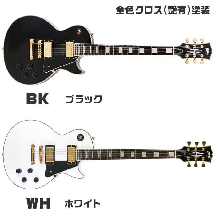 エレキギター 初心者セット ブリッツ by アリアプロ2 BLP-CST エレキギター 初心者セット ブリッツ by アリアプロ2 BLP-CST
