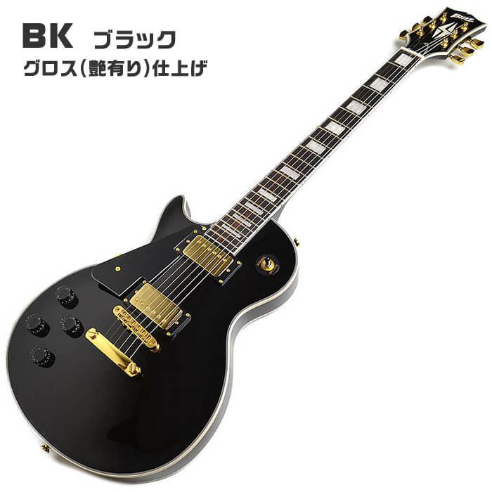 エレキギター 初心者セット 左利き ブリッツ by アリアプロ2 BLP エレキギター 初心者セット 左利き ブリッツ by アリアプロ2 BLP