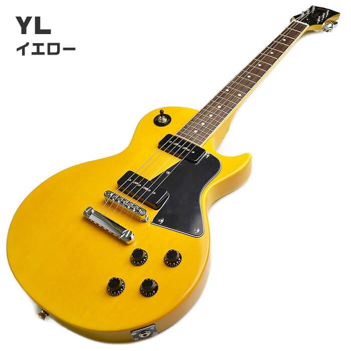 エレキギター 初心者セット ブリッツ BLP-SPL (18点 マーシャルアンプ