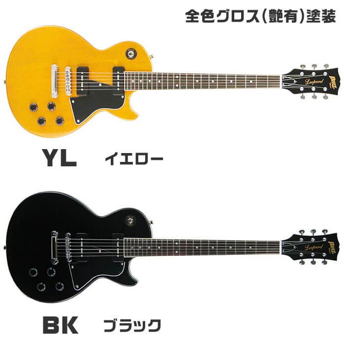 エレキギター 初心者セット ブリッツ by アリアプロ2 BLP-SPL 12点