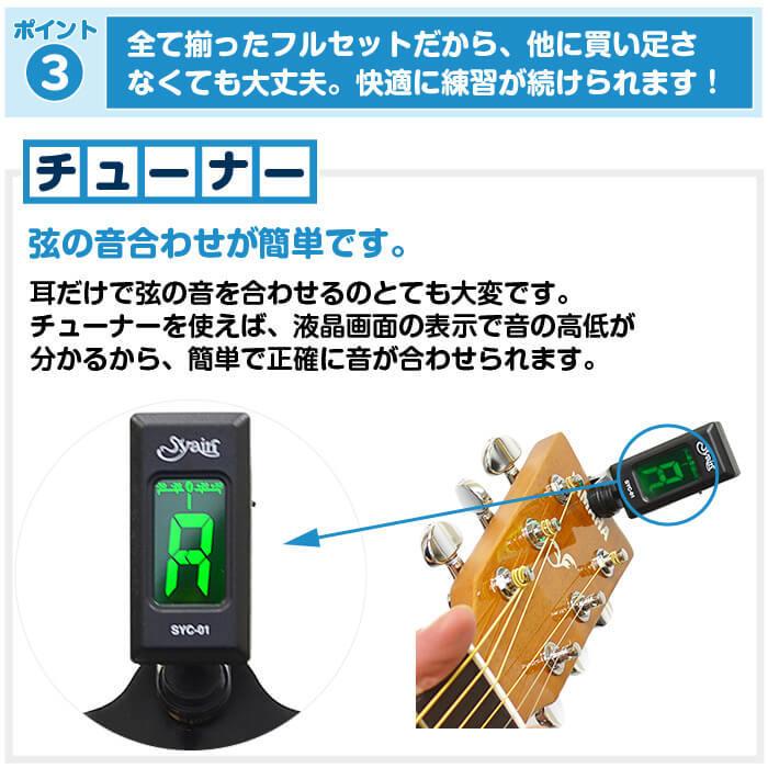 エレキギター 初心者セット Sg ブリッツ Bsg Std エレキ ギター 初心者 マーシャルアンプ付属 16点 入門セット Eg Bsgstd Dl A ジャイブミュージック 通販 Yahoo ショッピング