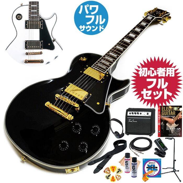 素敵な エレキギター 初心者セット レスポール グラスルーツ G Lp 60c エレキ ギター 初心者 17点 入門セット Grassroots By Esp 21最新のスタイル