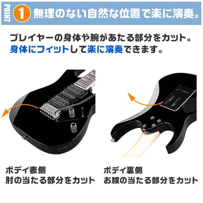 Ibanez エレキギター 初心者セット アイバニーズ GRG170DX 入門 Ibanez エレキギター 初心者セット アイバニーズ GRG170DX 入門