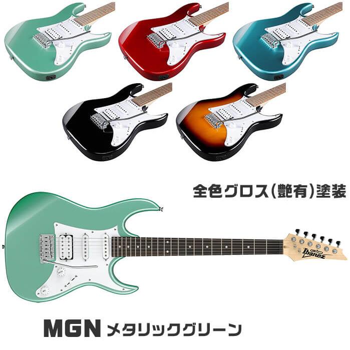 初心者セット アイバニーズ GRX40 入門 (必須7点) Ibanez ストラトタイプ 【日本製】